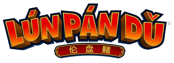 Lun Pan Do - Video Slots - Zitro Games