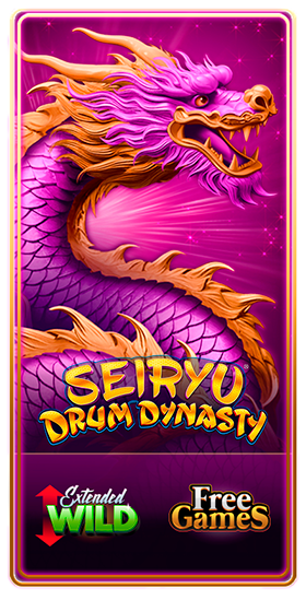 Seiryu Drum Dynasty - Video Slots - Zitro Games