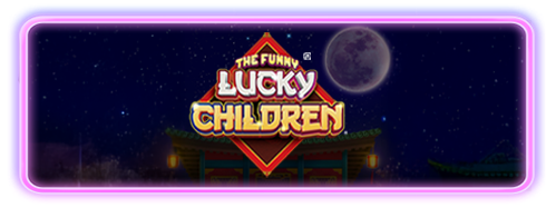 Illusion - Zitrogames